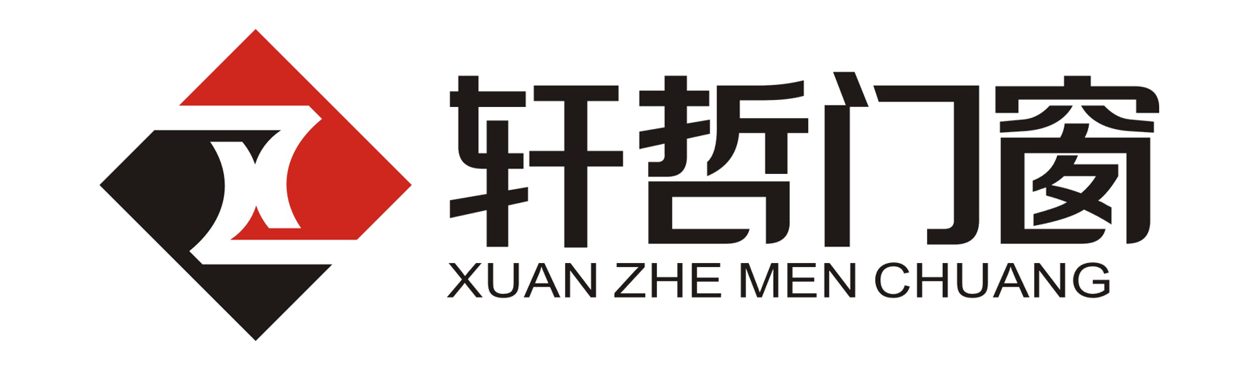版权所有