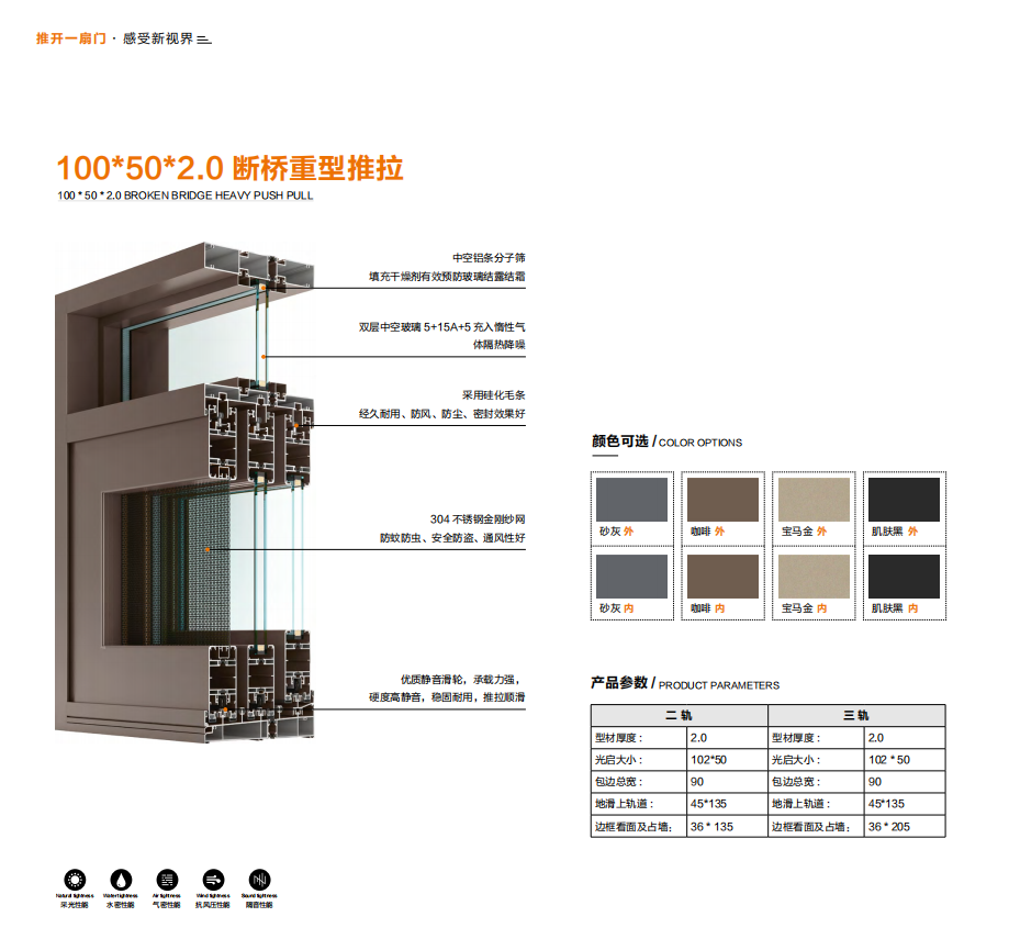 10050断桥1.png